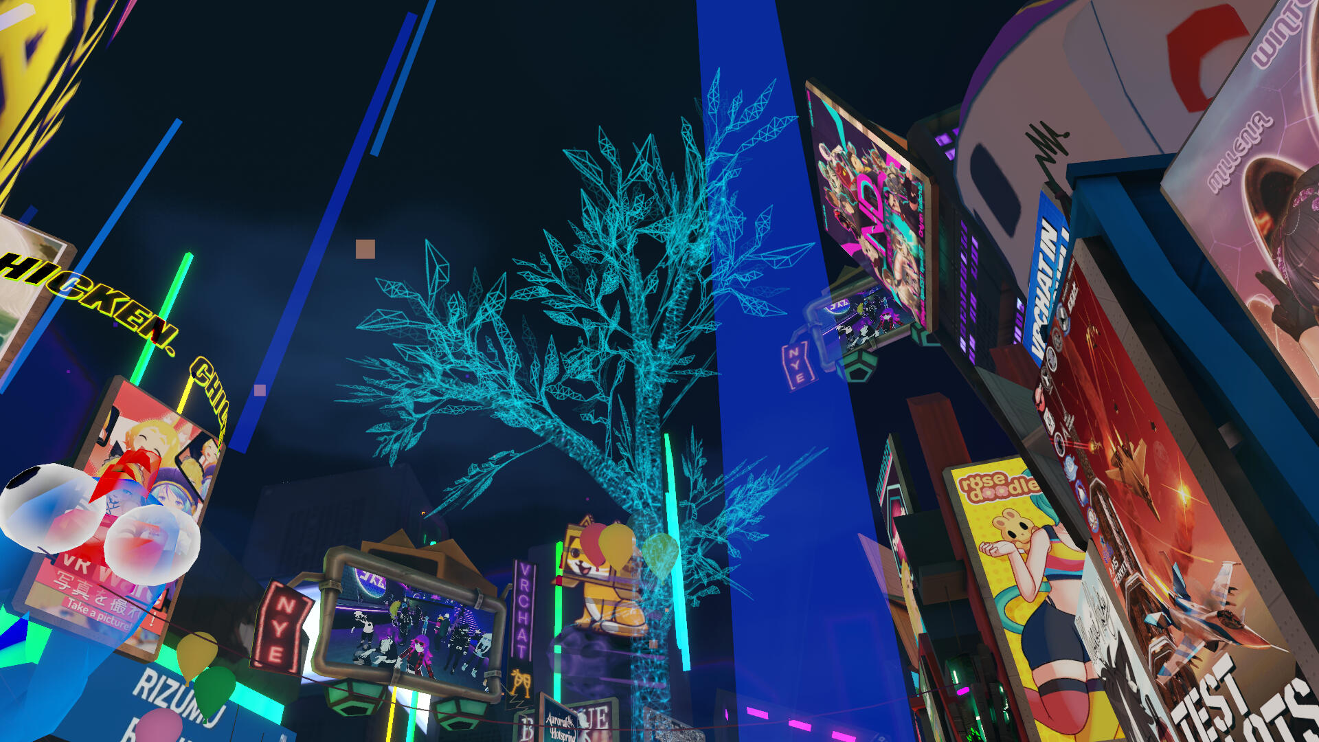 VRChat&#39;s New year experience (01.2022)